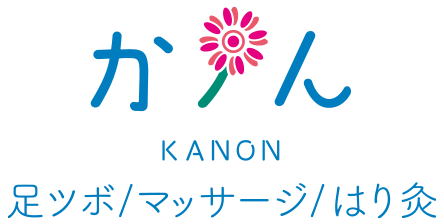 かノんリラクゼーション